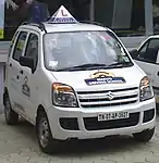 Maruti Suzuki Wagon R (second facelift)