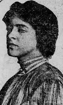 Photograph of Mary Smyth Perkins