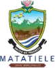 Official seal of Matatiele