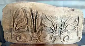 Fragment of frieze with flame palmette design, Mausoleum at Halicarnassus, 350 BCE.