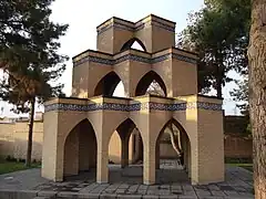 Monument of Molla Hossein Kashefi, Sabzevar, built in 1974. The post-modern design has incorporated the concepts of chahartaqi and iwans.