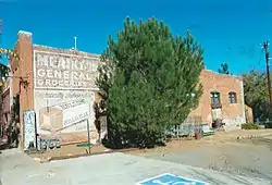 The General Market Store in what once was Big Bug