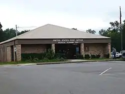 The U.S. Post Office in McCalla