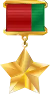 Medal Hero of Belarus