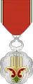 Second Order Medal