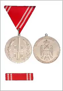 Medal for Military Merit