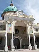 Medhane Alem Cathedral, Addis Ababa