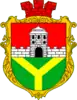 Coat of arms of Medzhybizh