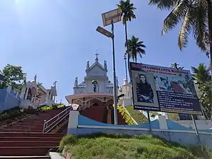 St. Joseph's Syro-Malabar Catholic Church, Meenkunnam