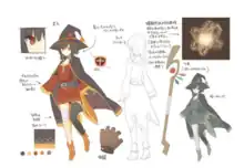 Megumin's design