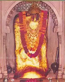 Shri Shri 1008 Siya-Ram Bhakt Mahavir Balaji Mandir