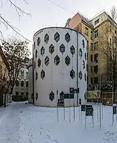 Melnikov House in Moscow. It was at the top of UNESCO's list of "Endangered Buildings". There is an international campaign to save it.