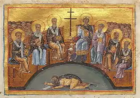 Second Council of Nicaea