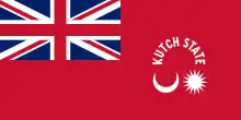 Civil ensign of Cutch State (until 1948)