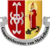 Official seal of Merkelbeek