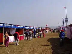 Chitwan Mahotsav 2063 (Chitwan Mahotsav 2007 A.D.) in Narayangarh, Chitwan