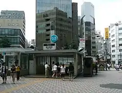 Ebisu Station