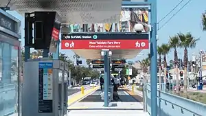 The entrance to 17th Street/SMC station