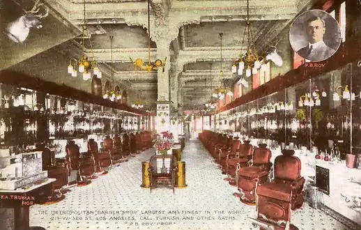 Metropolitan Barber Shop, 215 W. 3rd (demolished)