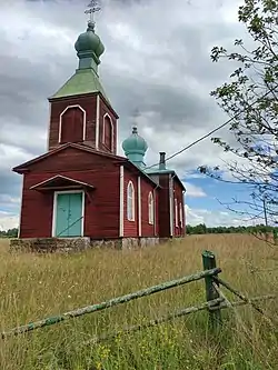 Metsküla is a village in Saaremaa Parish, Saare County in western Estonia.