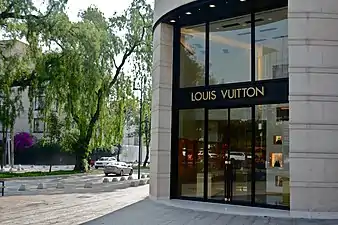 Louis Vuitton boutique on Avenida Masaryk