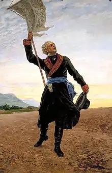 Miguel Hidalgo y Costilla