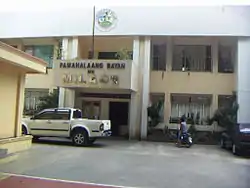 Municipal Hall