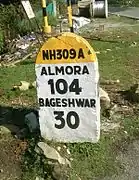 A milestone on NH 309A at Vijaypur