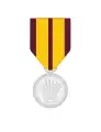 Military Service Medal