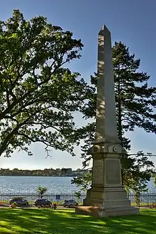 Memorial to the 1878 Washburn A mill disaster