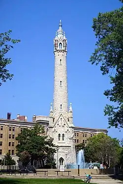 North Point Water Tower