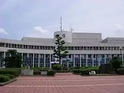 Minamisatsuma City Hall