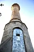 Minaret entrance.