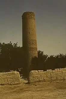 The minaret