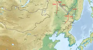 Russian-Qing border conflicts (1652-1686)