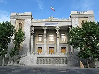 Ministry of Foreign Affairs(formerly the "Police House")