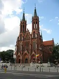 Białystok Cathedral, Białystok