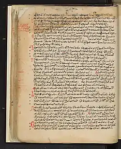 folio 20 verso