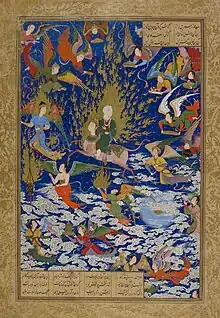 Persian miniature painting, CE 1550