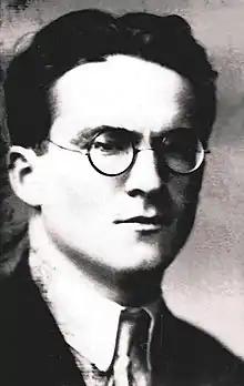 Mircea Eliade