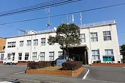 Misato Town hall