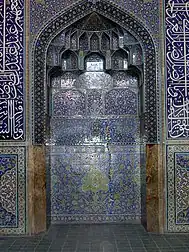 Mihrab