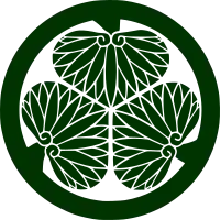 Mon of the  Kishu-Tokugawa clan of Kishū Domain