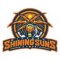 Miyazaki Shining Suns logo