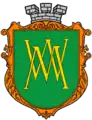 Present-day Emblem