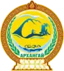 Coat of arms of Arkhangai Province