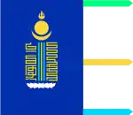 Flag of Övörkhangai Province