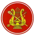 Patch of the Moscow Military Conservatory