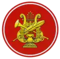 Patch of the Moscow Military Music College