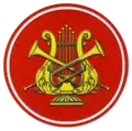 Patch of the Band of the Ministry of Defence